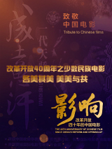 法国空乘电影完整版